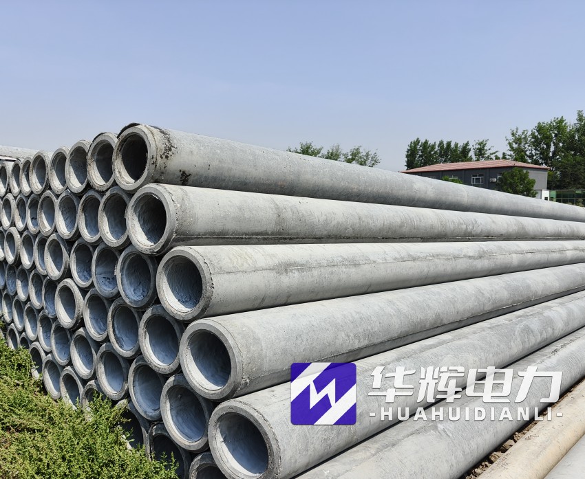 阳山12米水泥电线杆